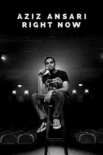 Aziz Ansari: Right Now poster